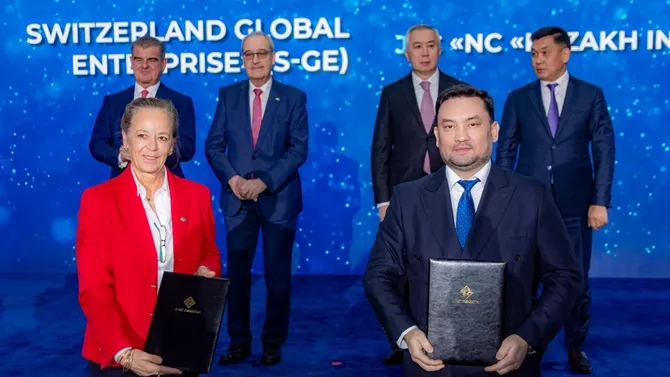 Kazakhstan, Switzerland Strengthen Economic Partnership