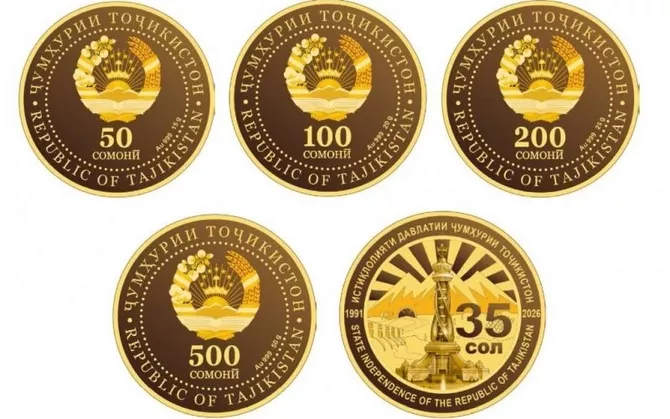 Tajikistan Issues Commemorative Coins Marking 35th Independence Anniversary