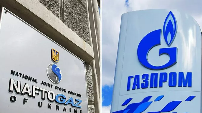 Kazakhstan Court Backs Naftogaz Claim in Gazprom Case