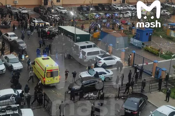 Massive Blast Hits Russia's Dagestan, Damages Homes, Cars