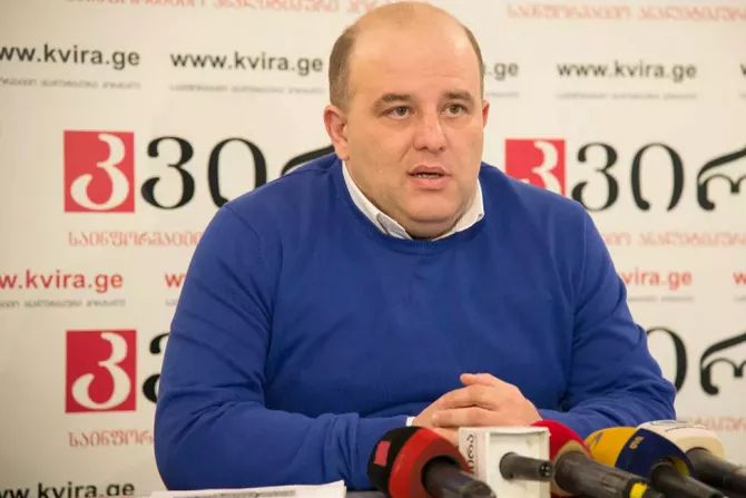 Latest News & Breaking Stories | Stay Updated with Caspianpost.com - Mass Protests Shake Georgia: Vakhtang Maisaya Warns of Deepening Political Standoff