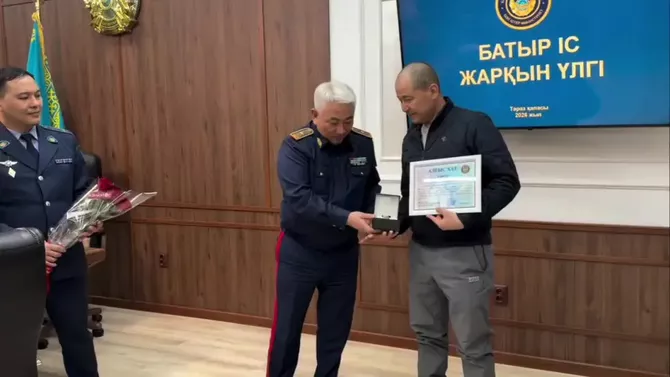 Bystander Intervention Stops Teen Abduction in Kazakhstan - VIDEO