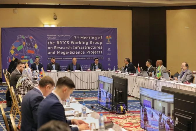 Tehran Hosts BRICS Meeting on Research Infrastructures, Mega-Science