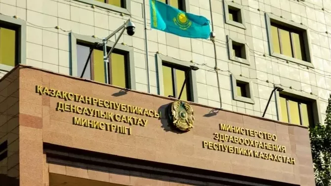 Kazakhstan Steps Up Border Checks Over Health Alert in Russia's Irkutsk