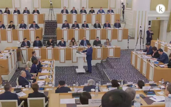 Kazakhstan Unveils First Draft of New Constitution