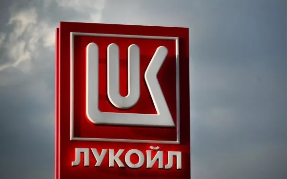 Carlyle Deal Leaves LUKOIL’s Kazakhstan Assets Intact