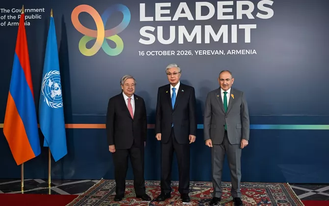 Kazakh President Joins World Leaders at COP17 in Armenia - VIDEO