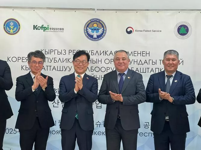 Kyrgyzstan Teams Up With South Korea to Build Modern National Nursery Network