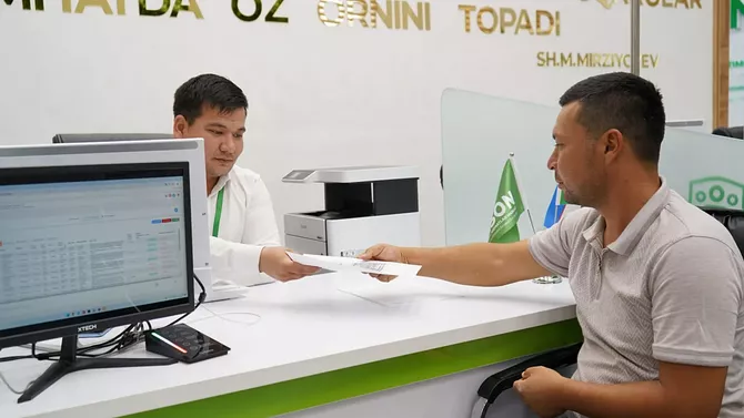 Uzbekistan Allocates Over UZS 14T for Social Programs