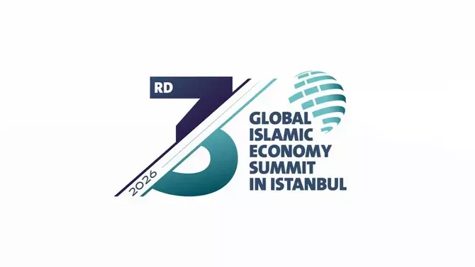 Global Islamic Economy Summit Opens in Istanbul