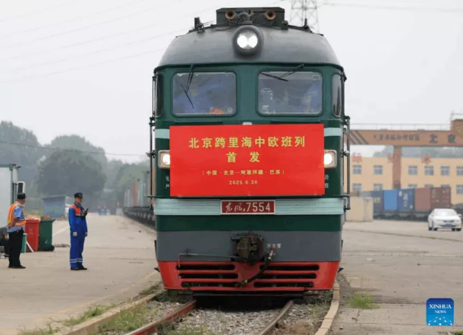 2026's First Train Departs China for Azerbaijan via Middle Corridor