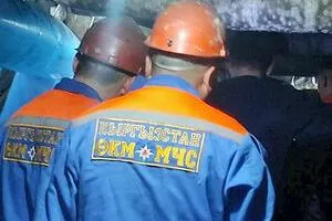 Batken Mine Collapse Ends in Successful Rescue of Four Workers in Kyrgyzstan