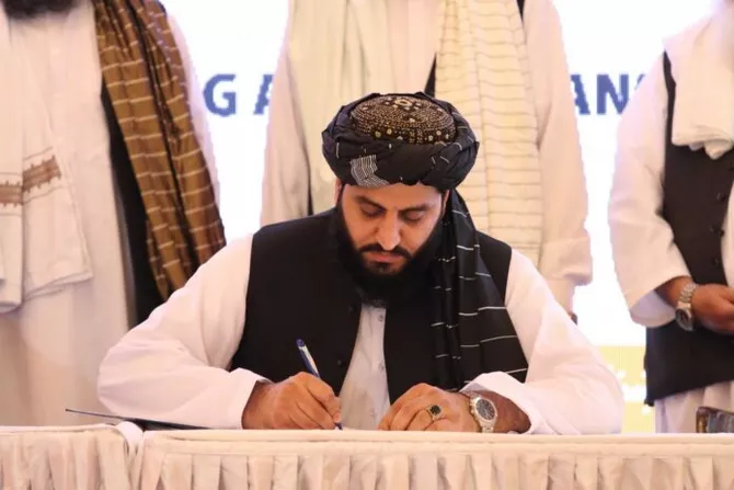 Latest News & Breaking Stories | Stay Updated with Caspianpost.com - Uzbekistan Invests $250 Million to Boost Afghanistan’s Energy Sector