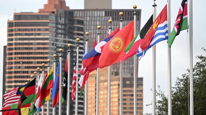 Kyrgyzstan’s Economy Rockets Into World’s Top Five