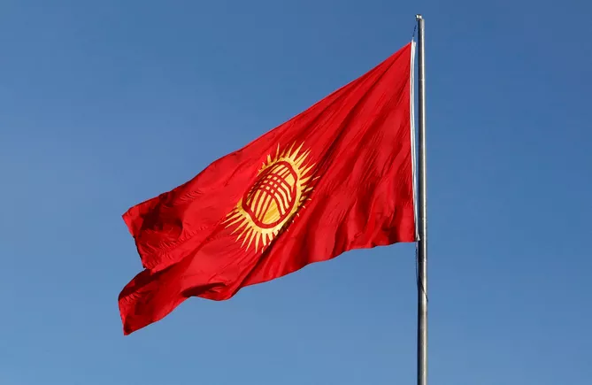 Kyrgyzstan to Take Over EAEU Chairmanship in 2027