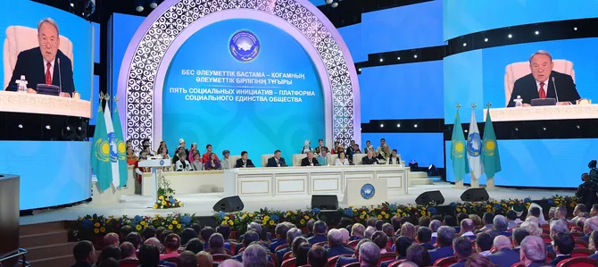 Latest News & Breaking Stories | Stay Updated with Caspianpost.com - Why Kazakhstan Is Rebuilding Its Political System in 2026