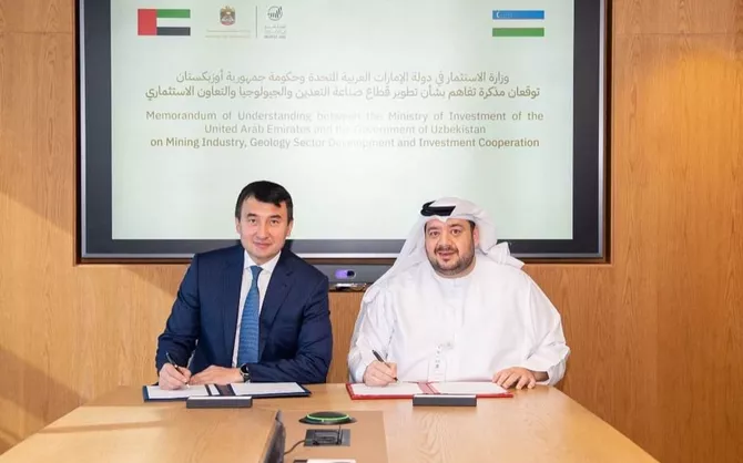 UAE, Uzbekistan Sign MoU to Boost Mining Sector
