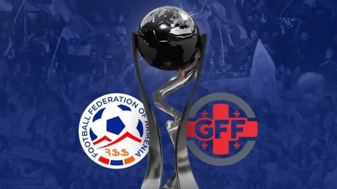 Georgia, Armenia to Co-Host FIFA U-20 World Cup 2029
