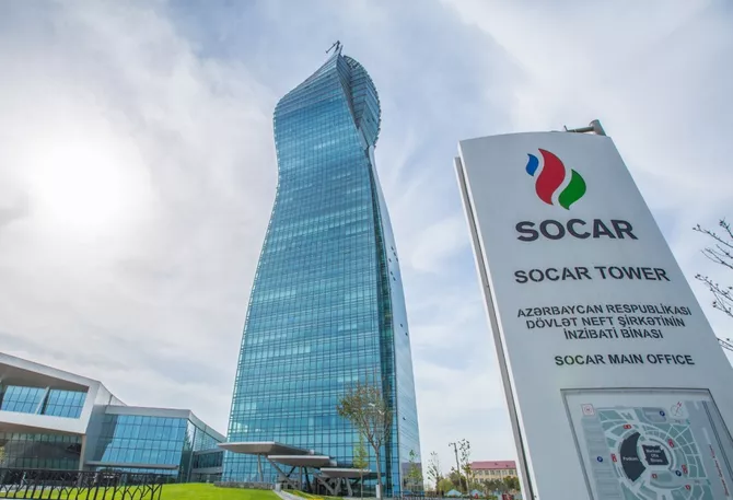 Azerbaijan’s SOCAR Completes Acquisition of Italiana Petroli