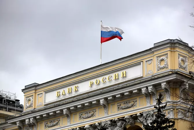 Why the Bank of Russia Lowered Key Interest Rate