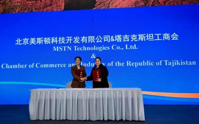 Tajikistan Signs New Cooperation Deals With China and Regional Partners