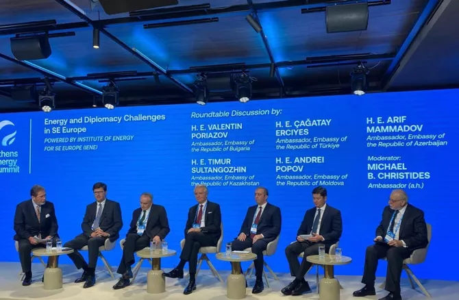 Azerbaijan Attends Athens Energy Summit
