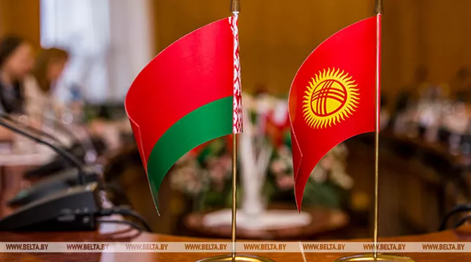 Belarus and Kyrgyzstan Step Up Cooperation in ICT and AI