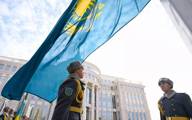Kazakhstan Tops Global Ranking for Most Beautiful Flag