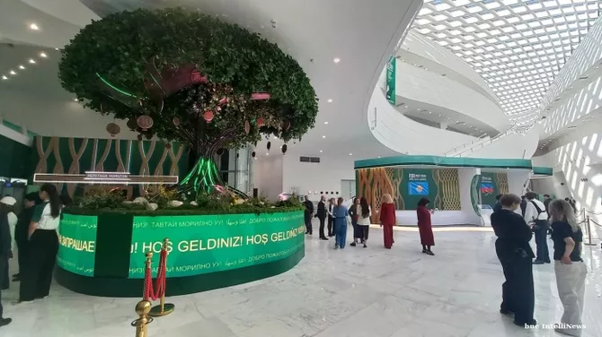 Central Asian Nations Establish Unified Green Barrier System