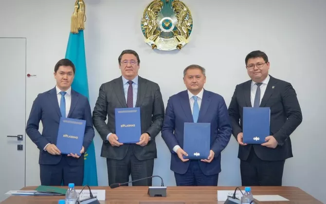 Kazakhstan Offers Grants to Train Nuclear Professionals Abroad