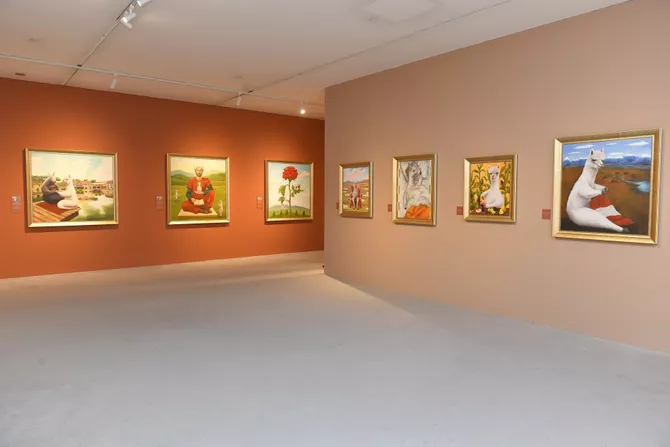 Latest News & Breaking Stories | Stay Updated with Caspianpost.com - Heydar Aliyev Center Welcomes Peruvian Artist Sol Alejo's Exhibition