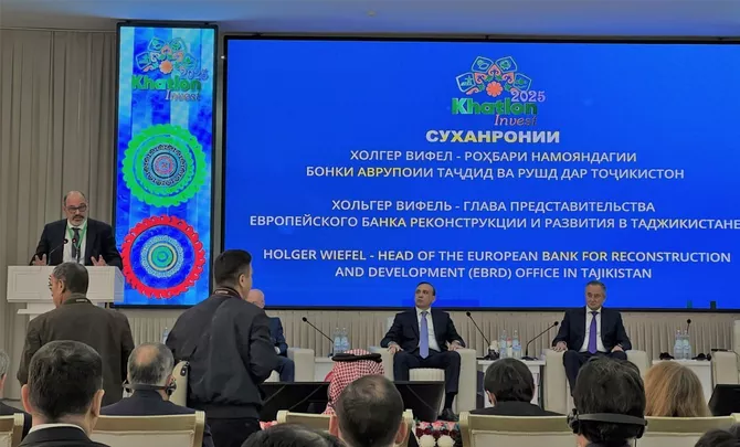 EBRD Invests Over 1 Billion Euro in Tajikistan, Boosts Infrastructure and Regional Development – Caspian Post