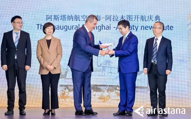 Air Astana Launches Direct Almaty–Shanghai Route