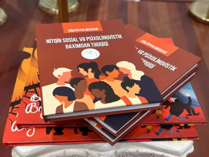 Latest News & Breaking Stories | Stay Updated with Caspianpost.com - Azerbaijan Embassy Hosts ‘Mother Tongue and Multicultural’ Event in Washington