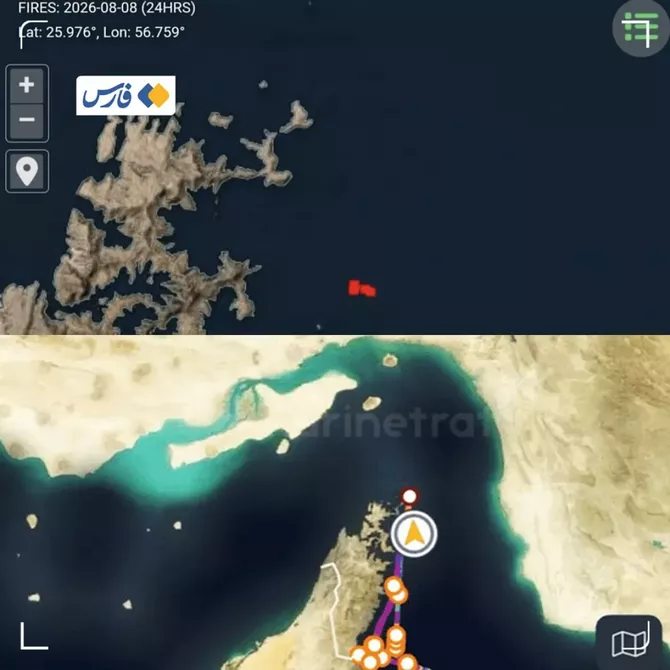 Latest News & Breaking Stories | Stay Updated with Caspianpost.com - Ship Catches Fire in Strait of Hormuz; Oil Spill Reported
