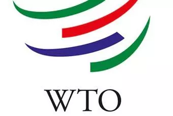 Uzbekistan Aims to Join WTO by 2026