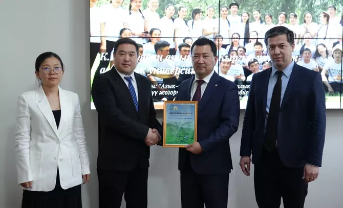 China Expands Tech Footprint with Drone Factory Plan in Kyrgyzstan