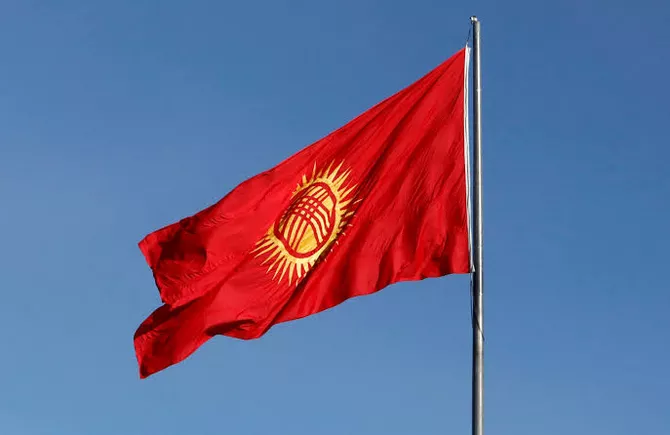 Kyrgyzstan’s China Debt Falls: What Changed and Why It Matters