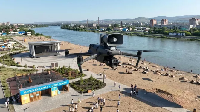 Kazakhstan Uses Drones to Protect Rare Wildlife at Kyzylsay Park