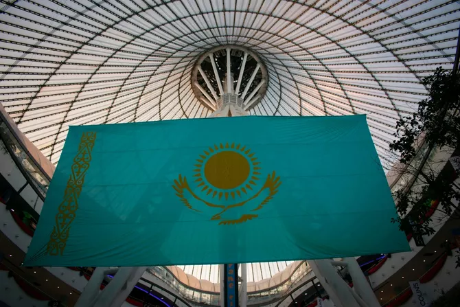 New Public Holiday in Kazakhstan?