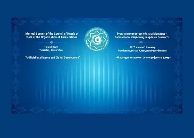 Latest News & Breaking Stories | Stay Updated with Caspianpost.com - Turkestan Summit: Can the OTS Lead the Turkic World Into the AI Era?