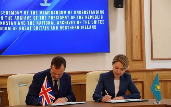 Kazakhstan, UK Sign Deal to Advance AI-Powered Archives