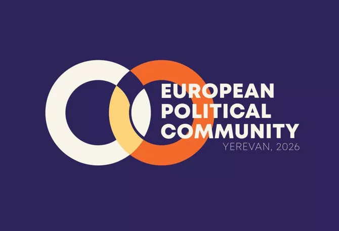 Nearly 50 Nation Leaders Convene in Yerevan for 8th European Political Community Summit