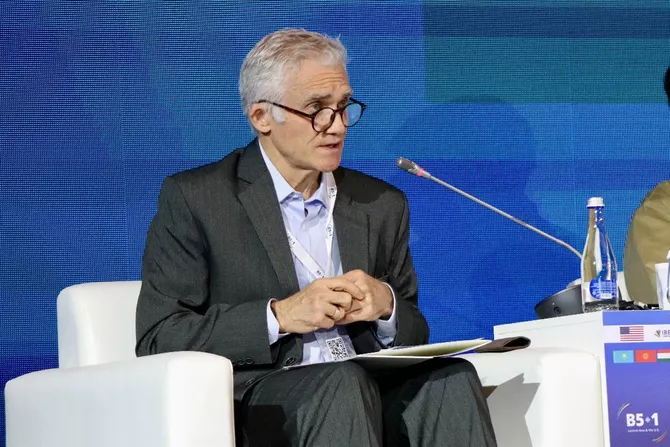 Cove Kaz Capital CEO Lays Out Vision as US Puts Minerals at Heart of Central Asia Strategy