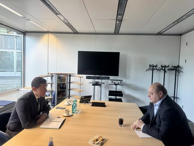 Turkmenistan Commerzbank AG