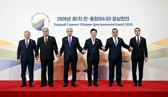 Five Central Asian Nations and South Korea Sign Seoul Declaration