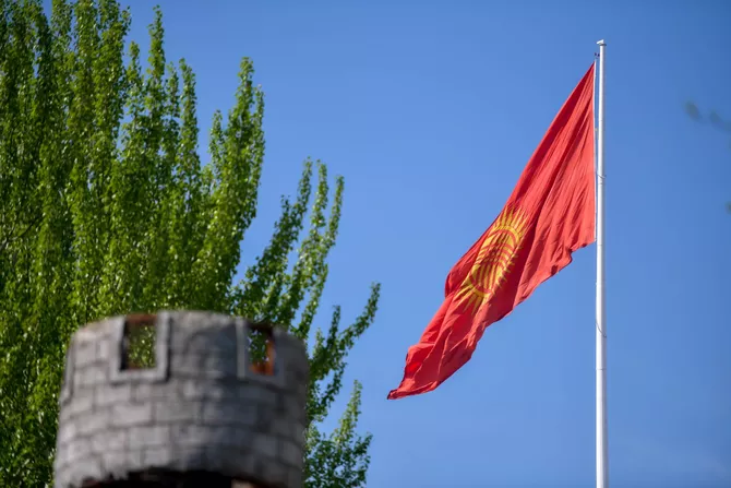 The Role of Foreign Capital in Kyrgyzstan’s Economic Development