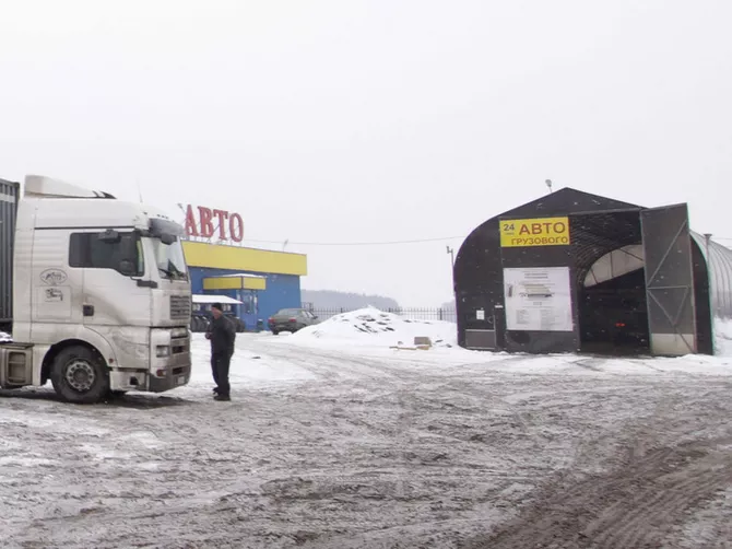 Blizzard Strands Hundreds of Chinese Tourists in Russia