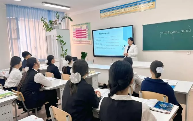 Kazakhstan Among Top 5 Countries for Teacher Salary Satisfaction