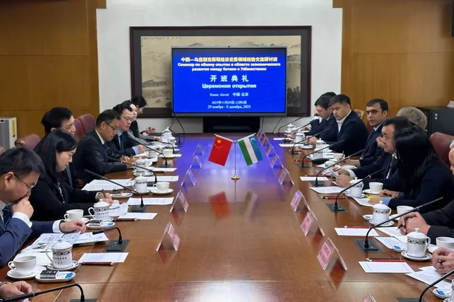 Uzbekistan, China Launch Program to Strengthen Economic Ties